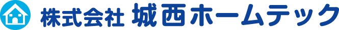 株式会社城西ホームテック