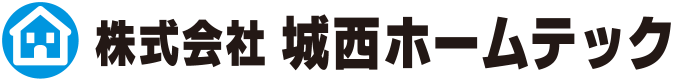 株式会社　城西ホームテック